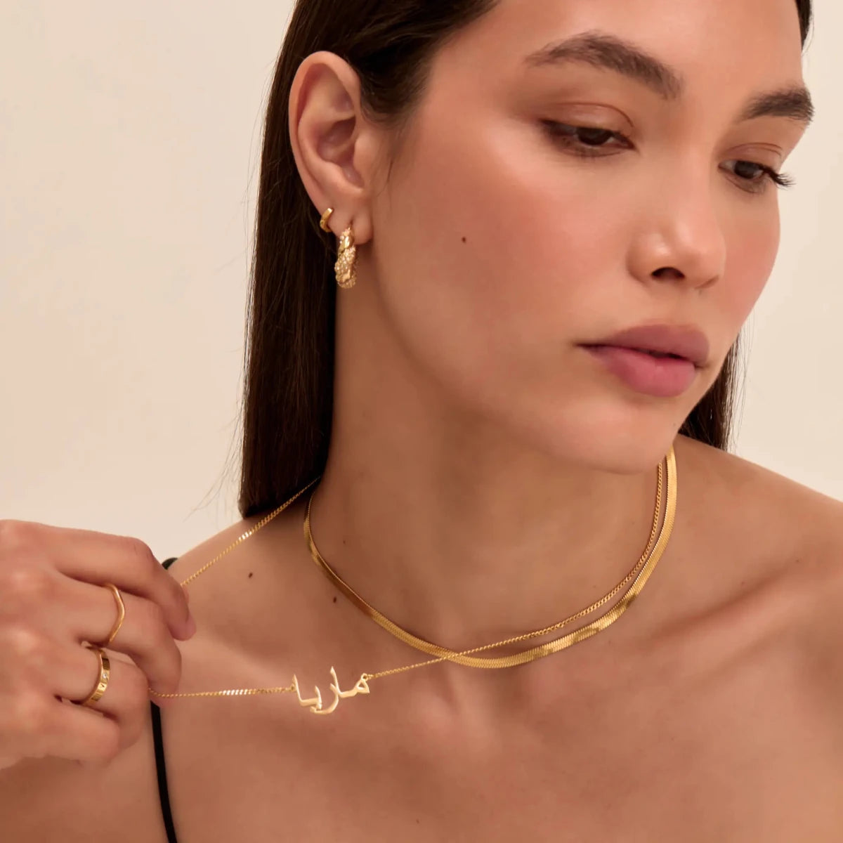Arabic Name Necklace - ISMI JEWELS