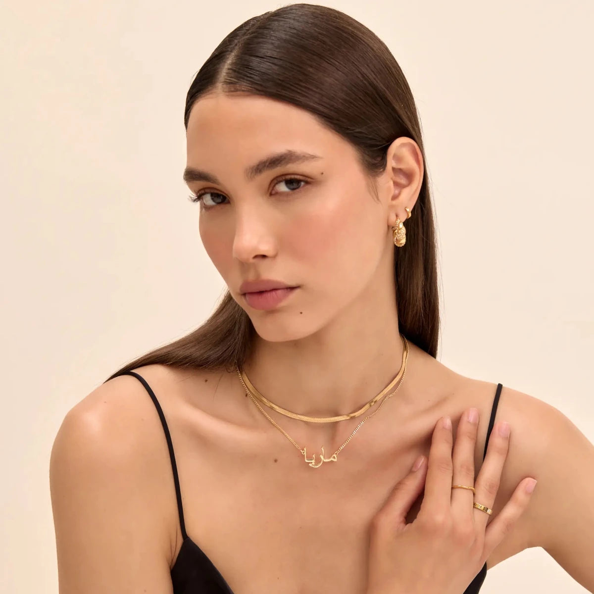 Arabic Name Necklace - ISMI JEWELS