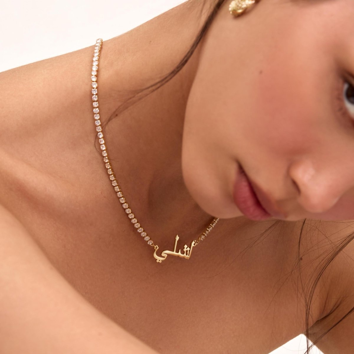 Arabic Name Tennis Necklace - ISMI JEWELS