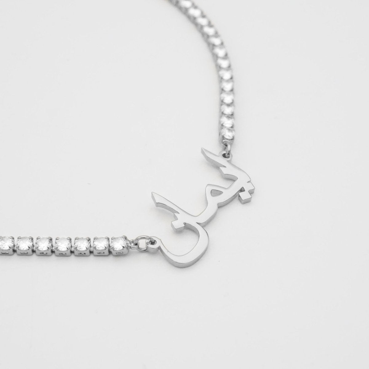 Arabic Name Tennis Necklace - ISMI JEWELS