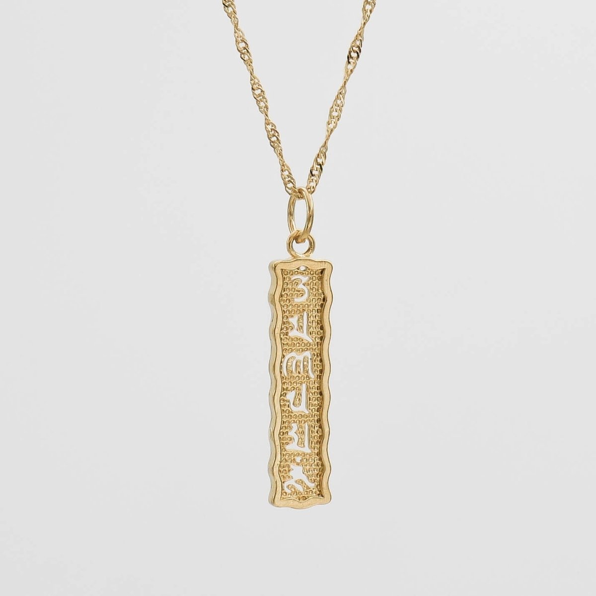 Chakra Vertical Necklace - ISMI JEWELS