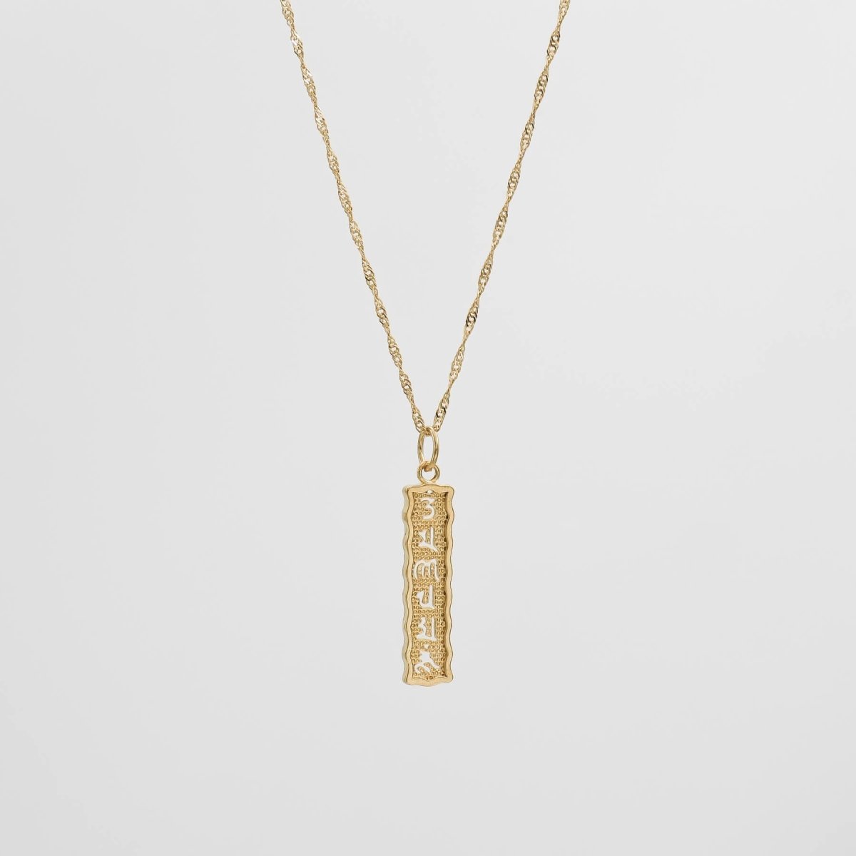 Chakra Vertical Necklace - ISMI JEWELS