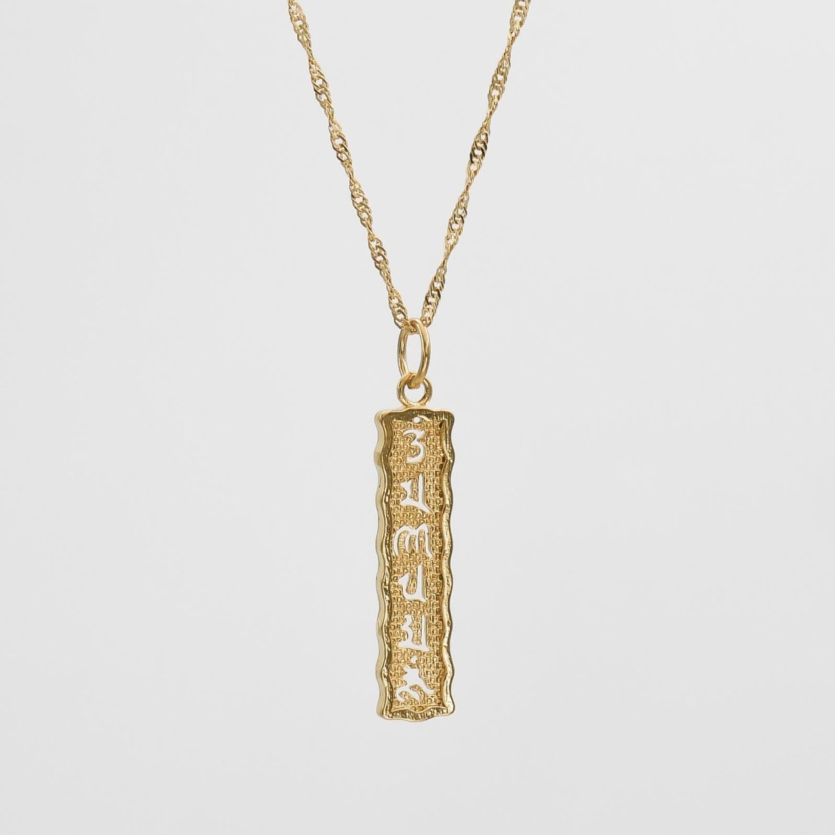 Chakra Vertical Necklace - ISMI JEWELS