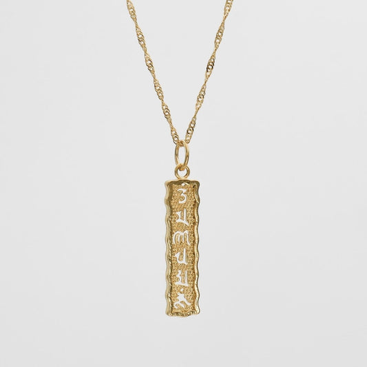 Chakra Vertical Necklace - ISMI JEWELS