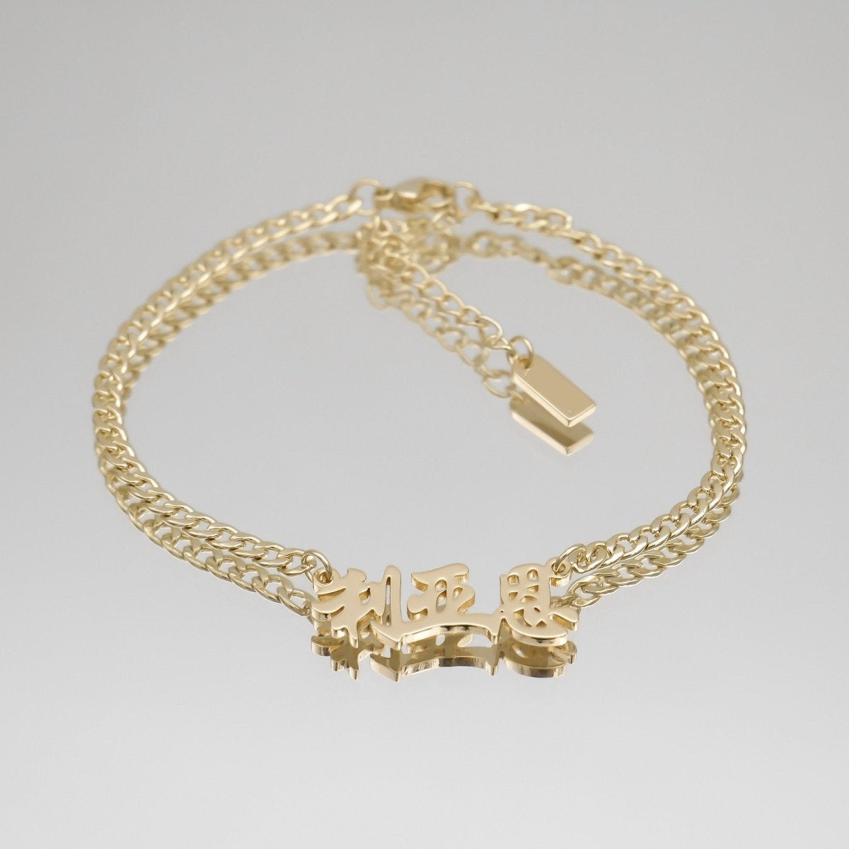 Chinese Custom Name Anklet - ISMI JEWELS