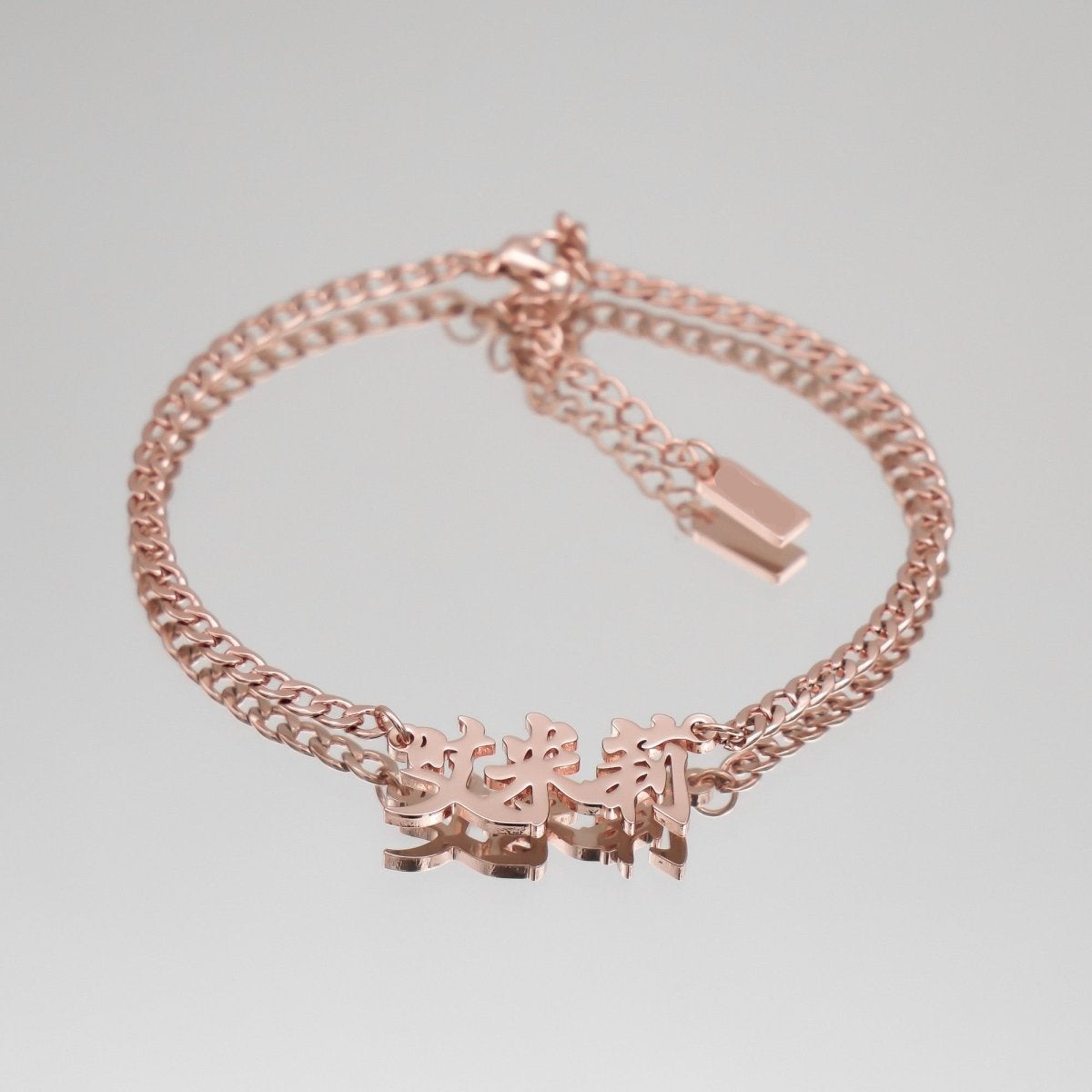 Chinese Custom Name Anklet - ISMI JEWELS