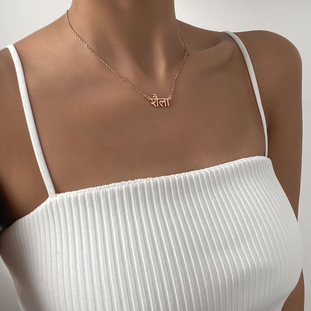 Hindi Name Necklace - ISMI JEWELS