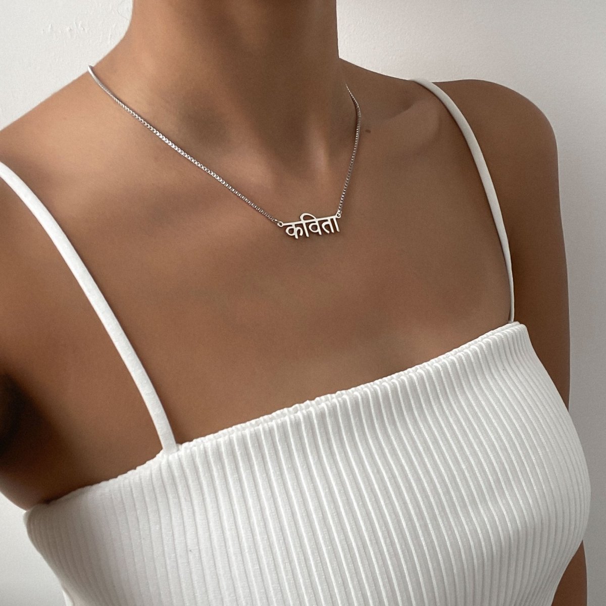 Hindi Name Necklace - ISMI JEWELS