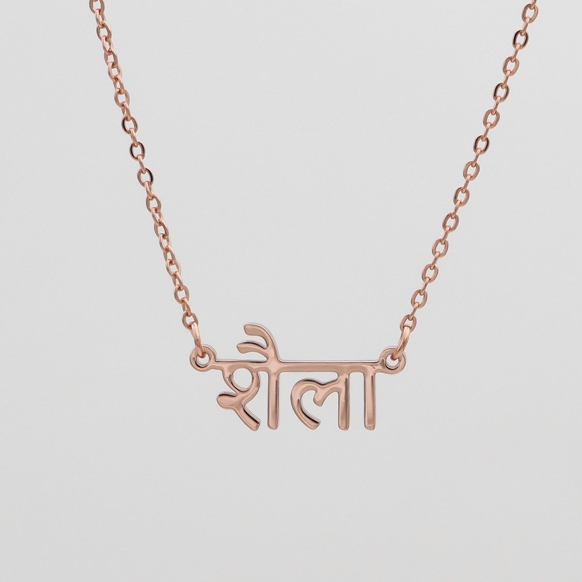 Hindi Name Necklace - ISMI JEWELS
