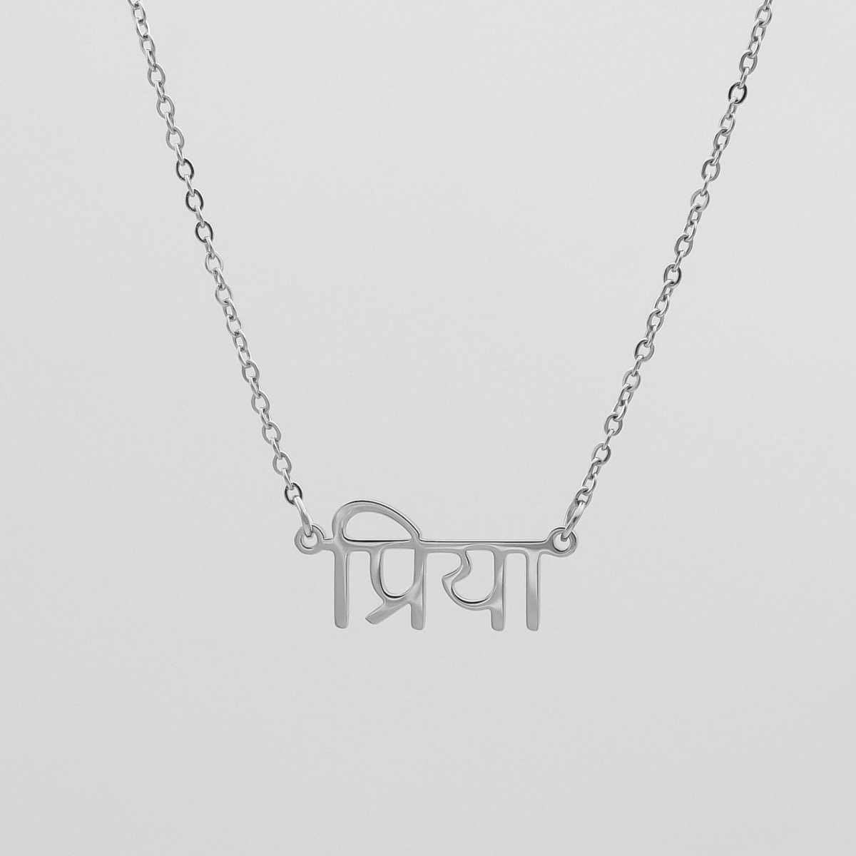 Hindi Name Necklace - ISMI JEWELS