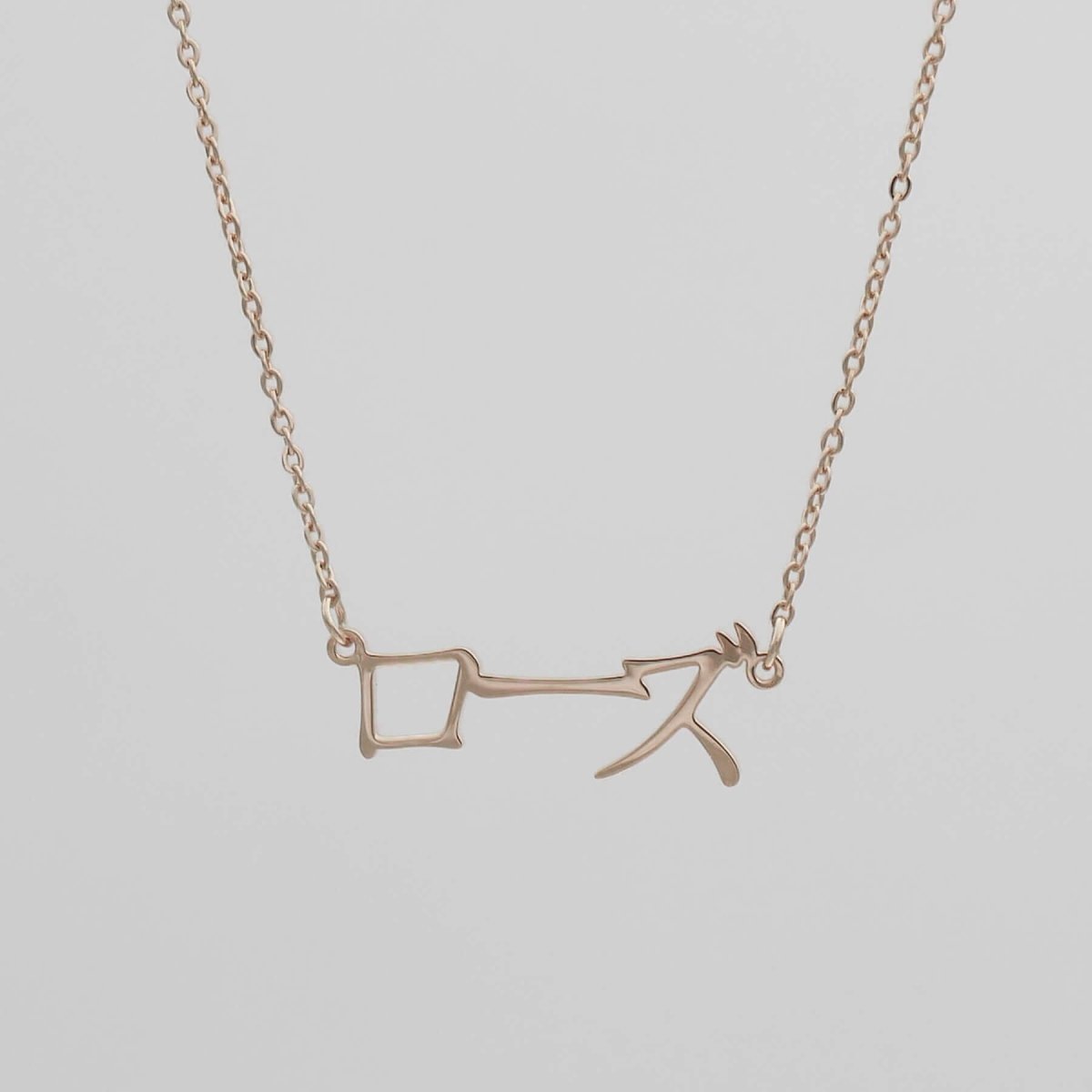 Japanese Custom Name Necklace - ISMI JEWELS