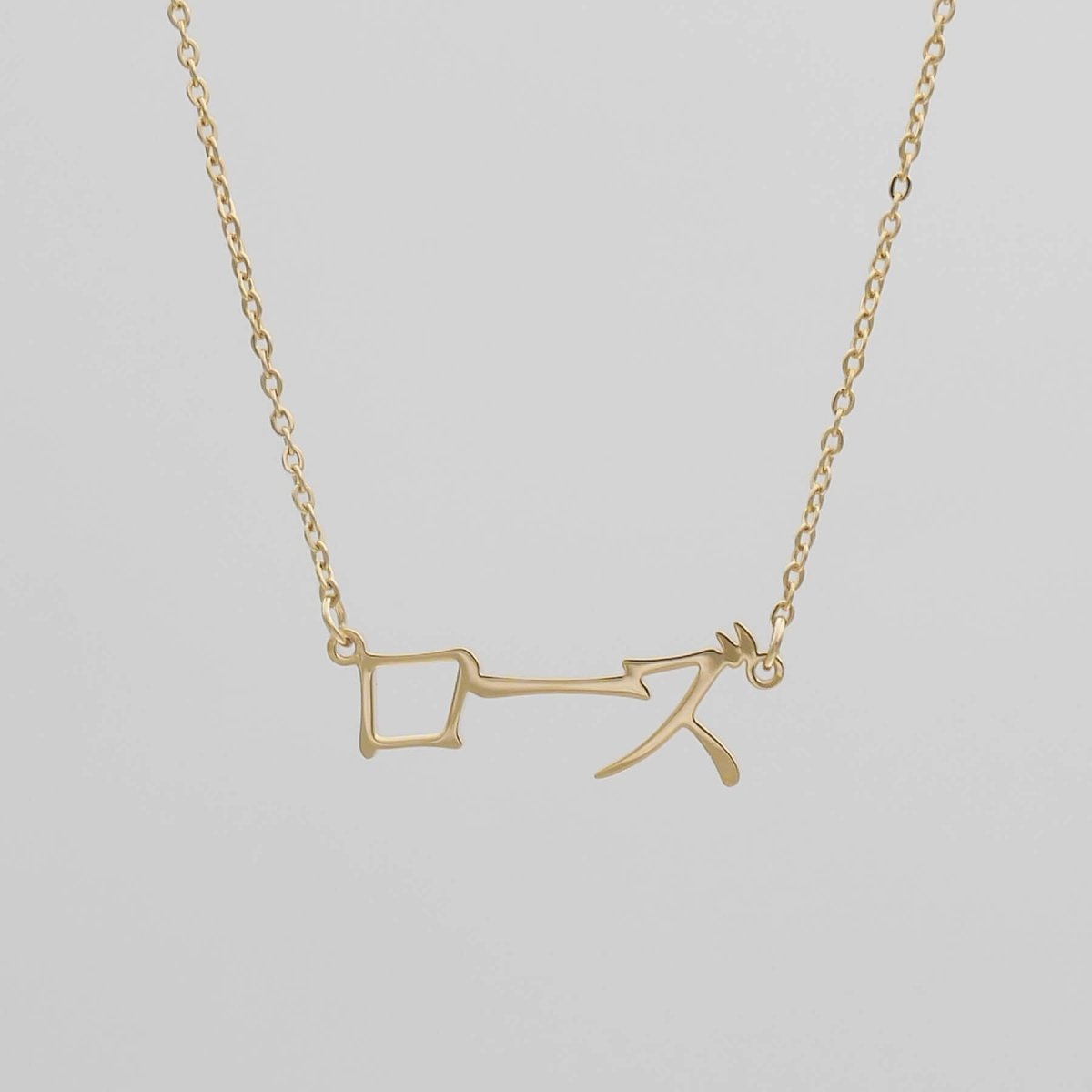 Japanese Custom Name Necklace - ISMI JEWELS