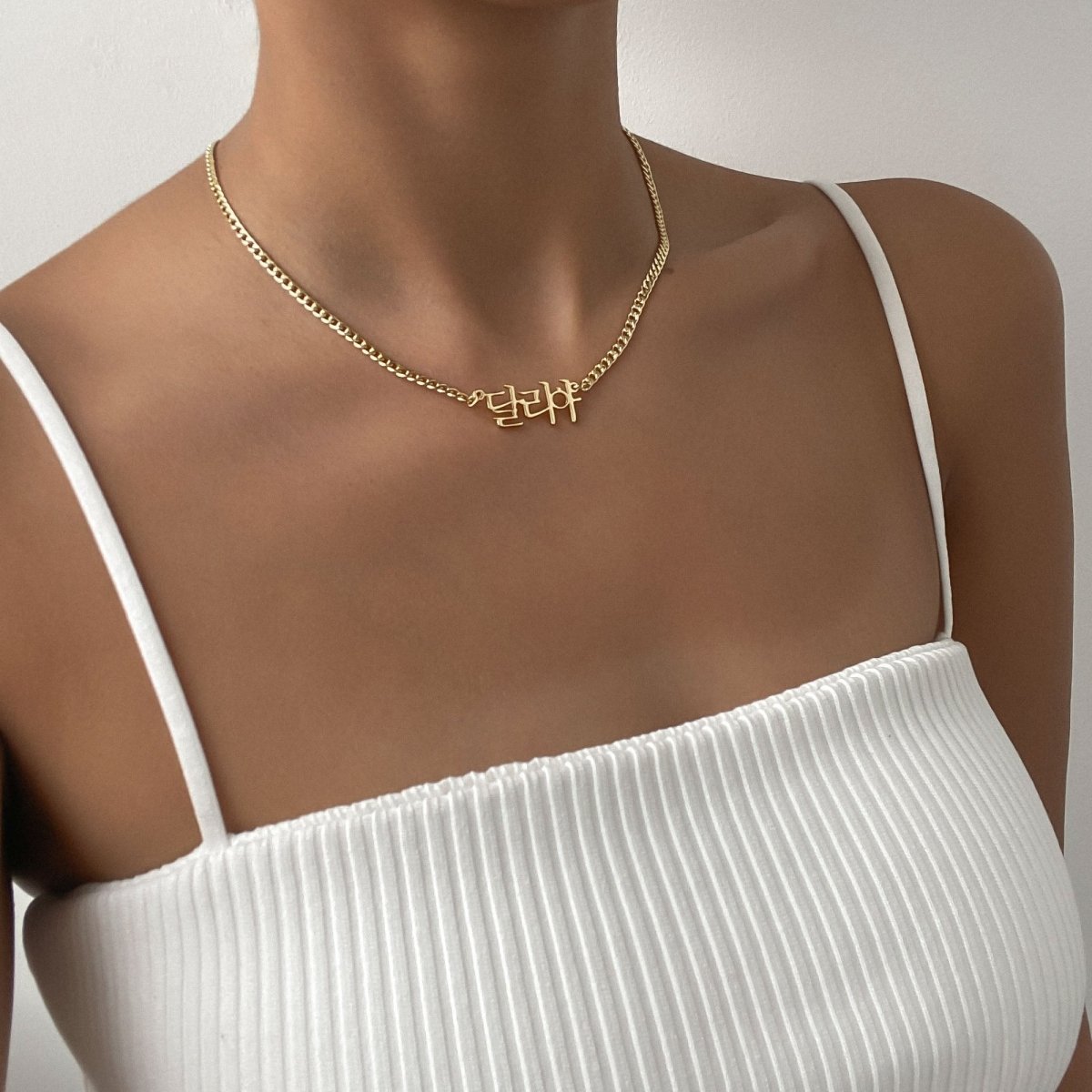 Korean Name Necklace - ISMI JEWELS