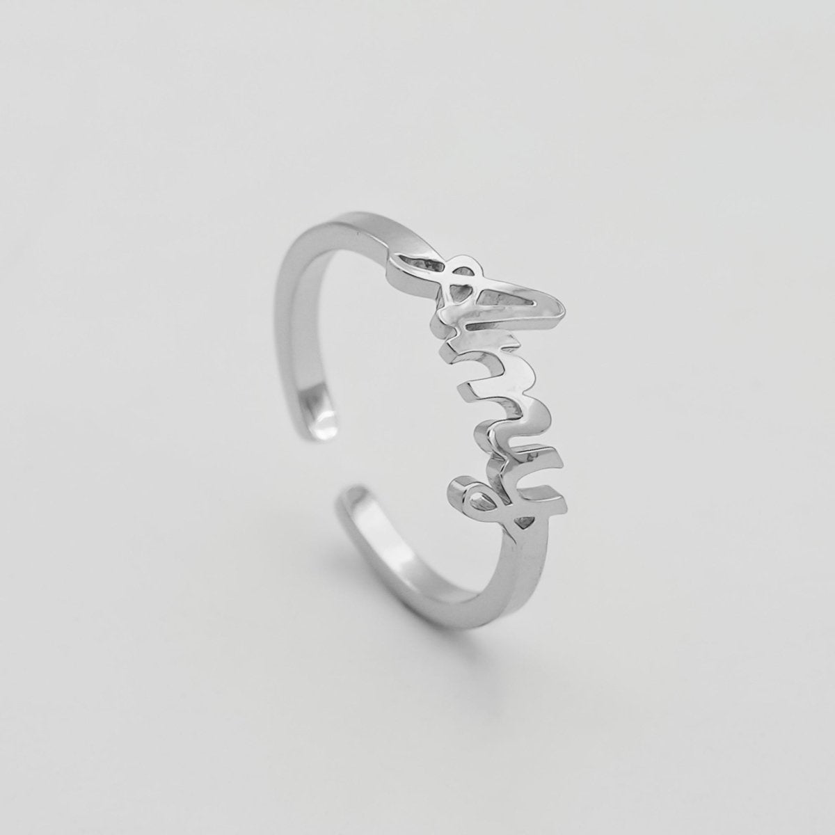 Miami Custom Name Ring - ISMI JEWELS