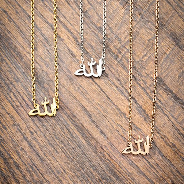 Mini Allah | الله Necklace - ISMI JEWELS
