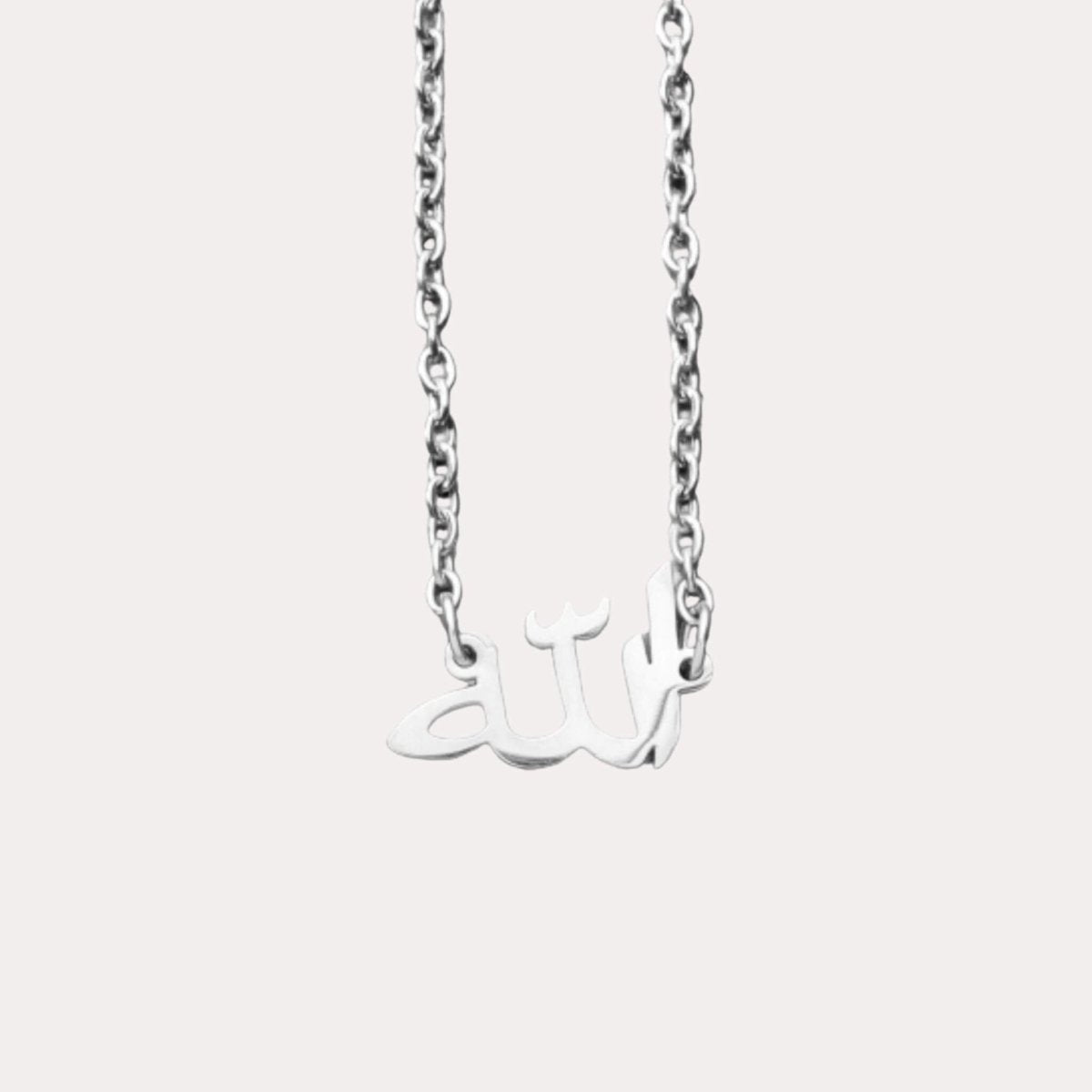 Mini Allah | الله Necklace - ISMI JEWELS