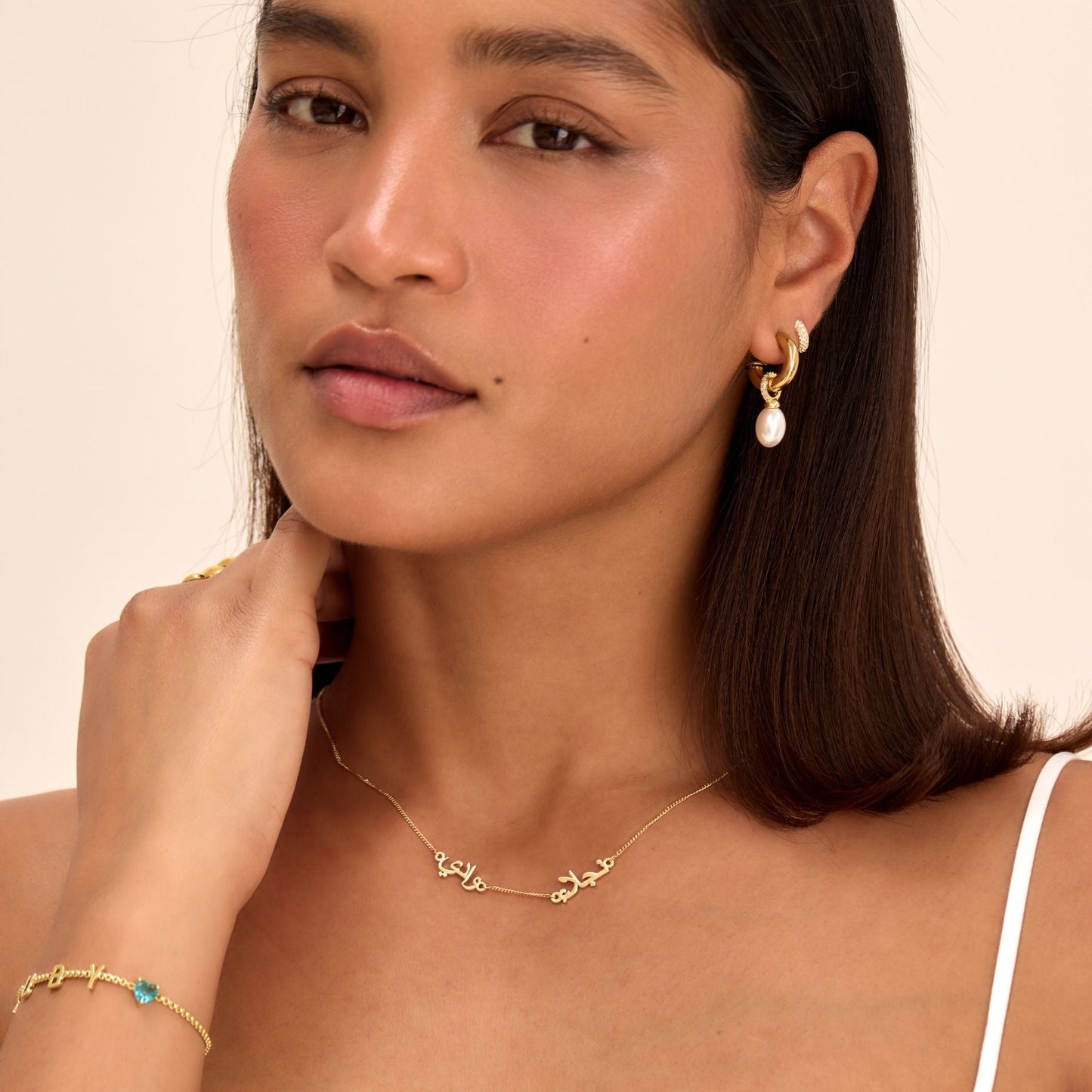 Arabic Multiple Name Necklace
