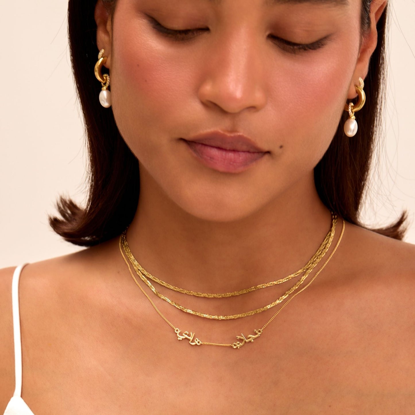 Arabic Multiple Name Necklace