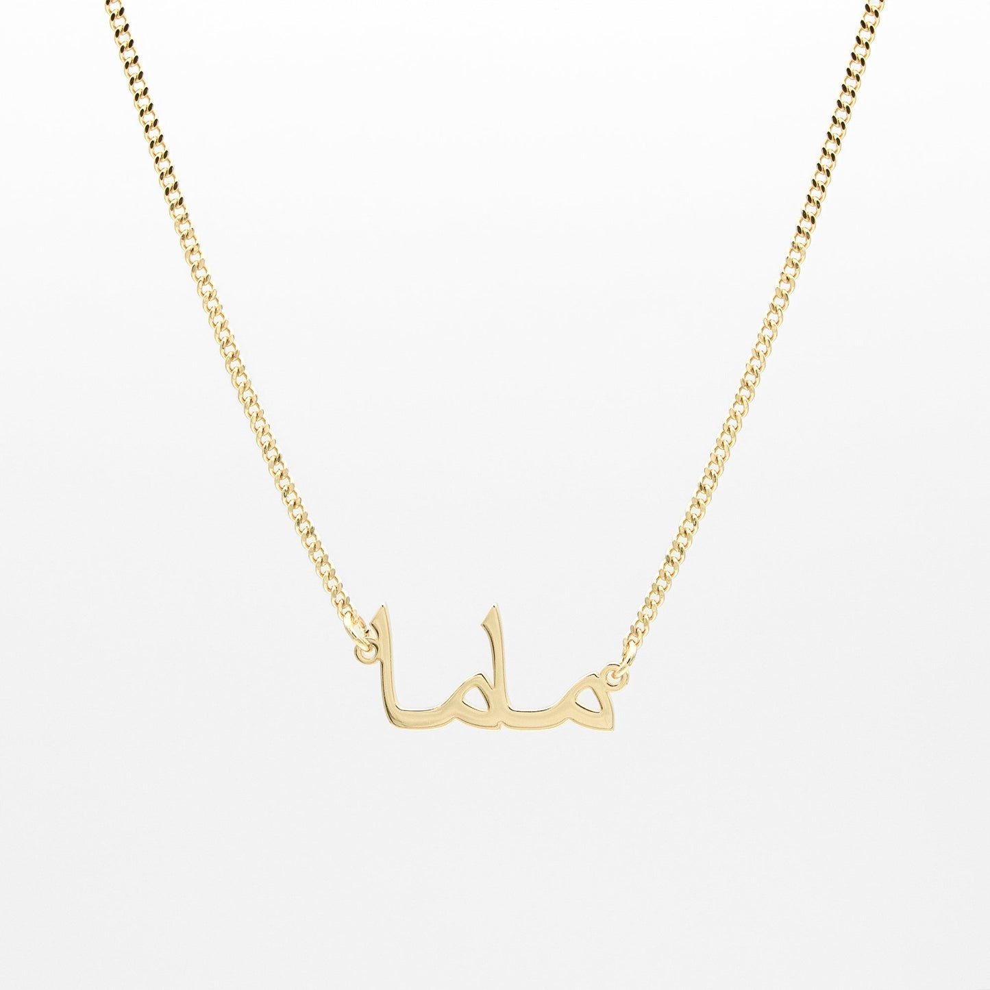 Arabic Mum Necklace