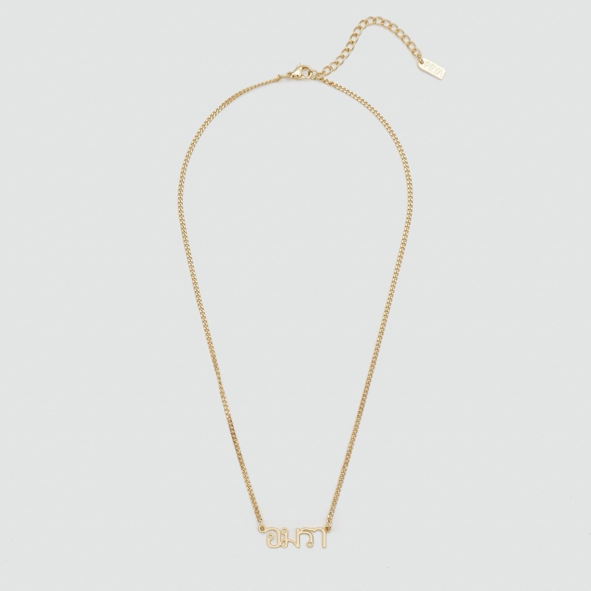 Thai Custom Name Necklace - ISMI JEWELS