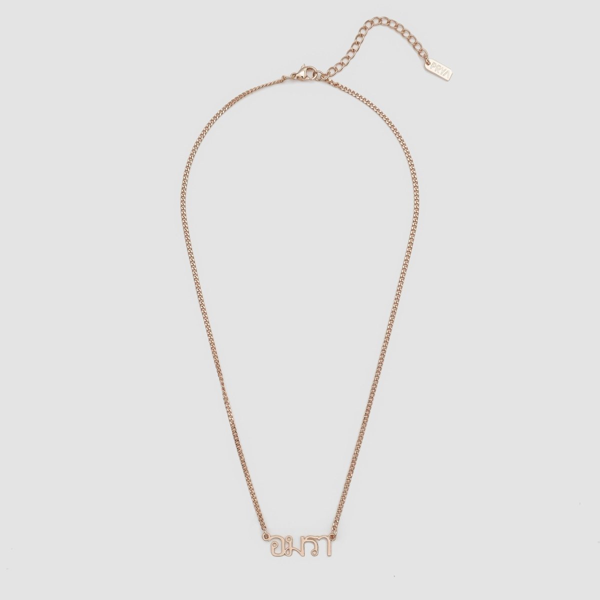 Thai Custom Name Necklace - ISMI JEWELS