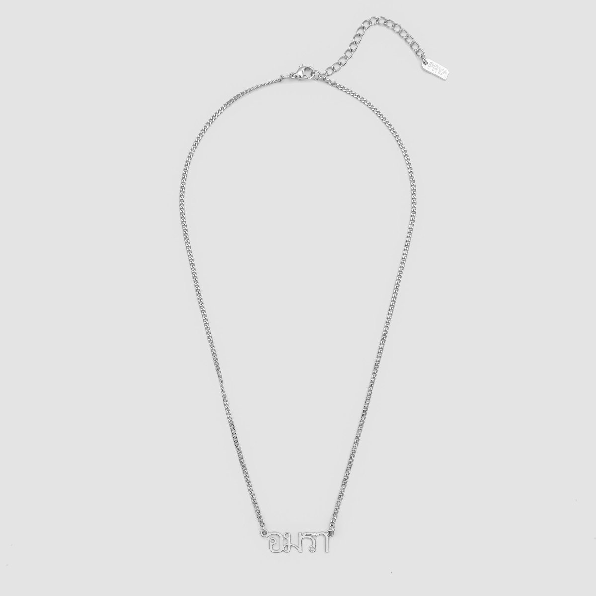 Thai Custom Name Necklace - ISMI JEWELS