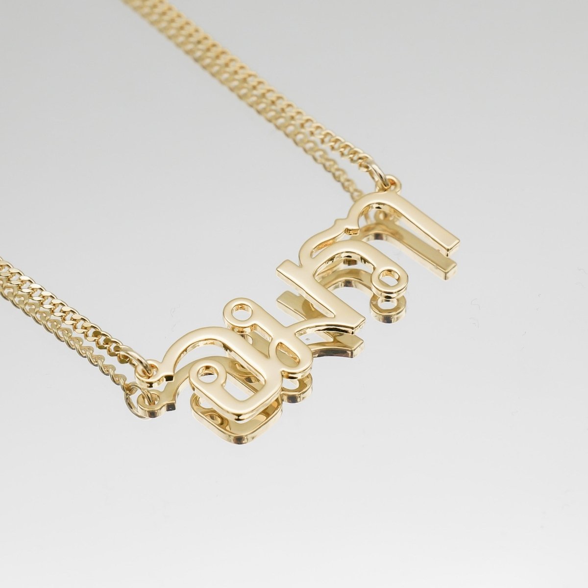 Thai Custom Name Necklace - ISMI JEWELS